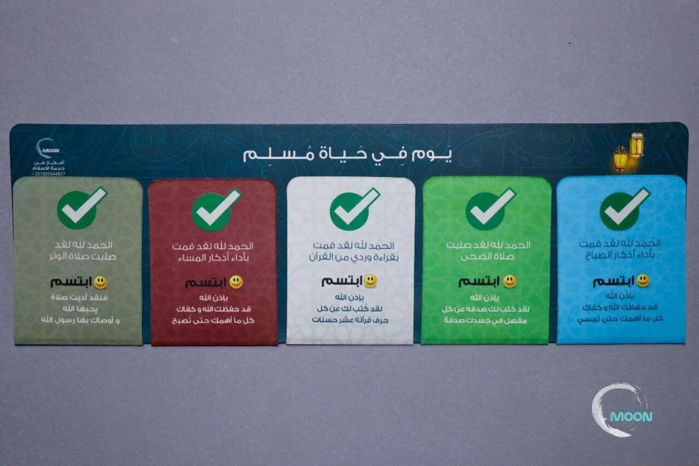 صورة المنتج 3