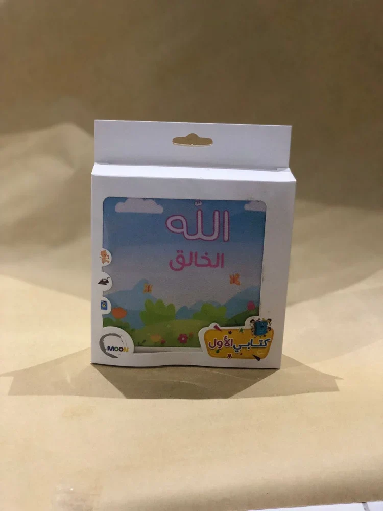 صورة المنتج 3