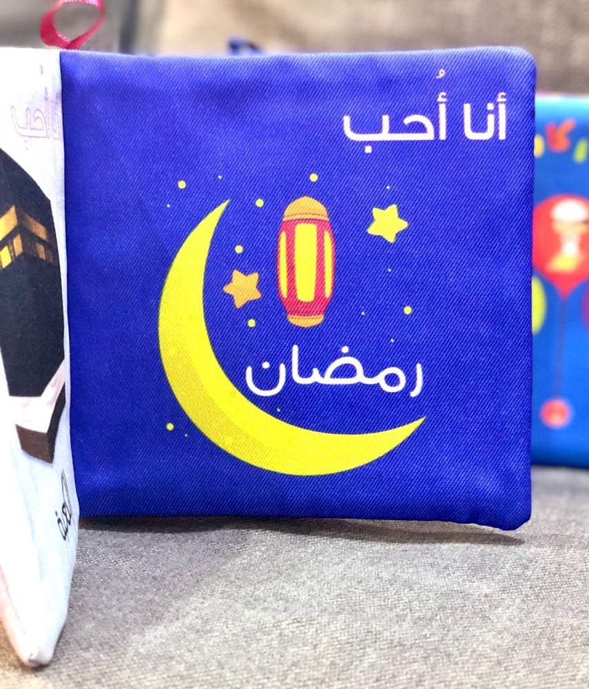صورة المنتج 2