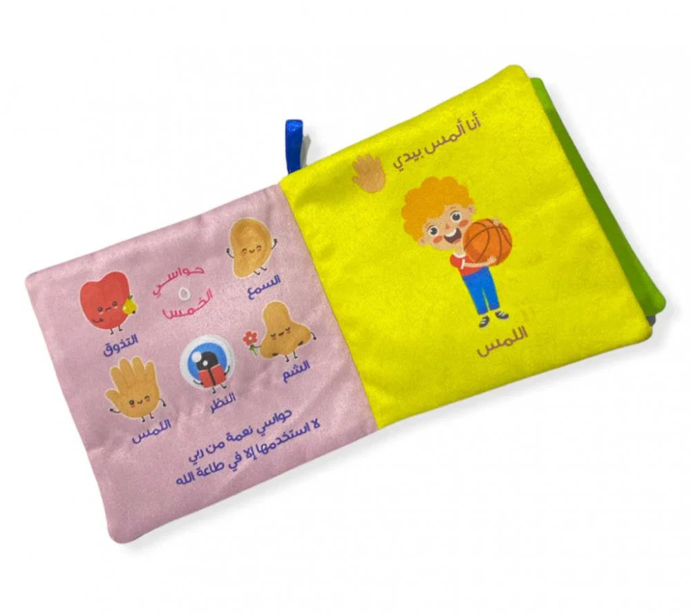 صورة المنتج 3