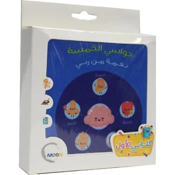 صورة المنتج 6
