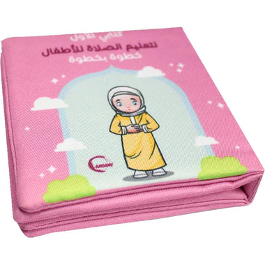 صورة المنتج 1