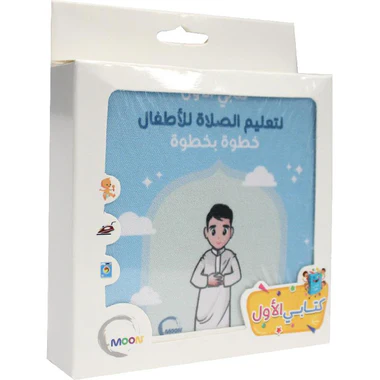 صورة المنتج 2