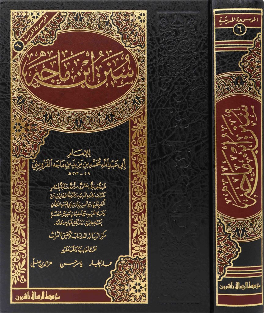 صورة المنتج 2