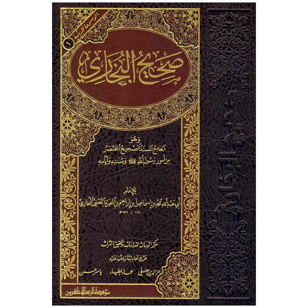صورة المنتج 5