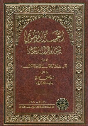 صورة المنتج 2
