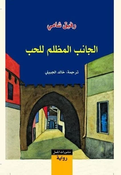 صورة المنتج 1
