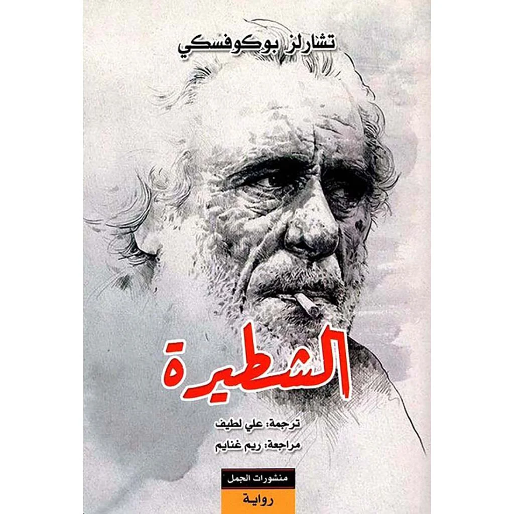صورة المنتج 1