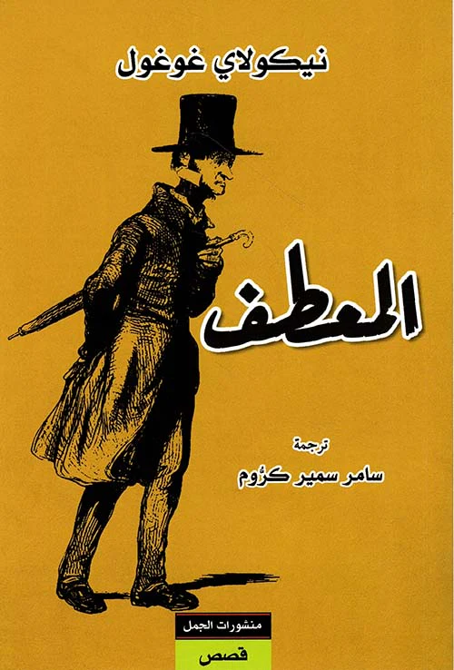صورة مصغرة 1