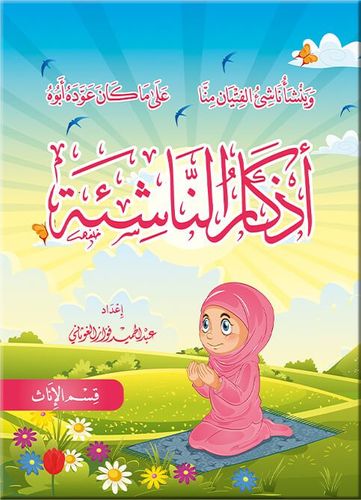 صورة المنتج 1