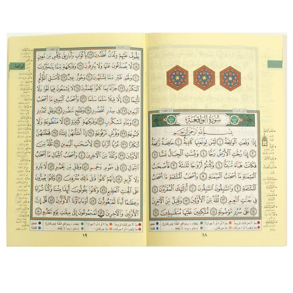 صورة المنتج 2