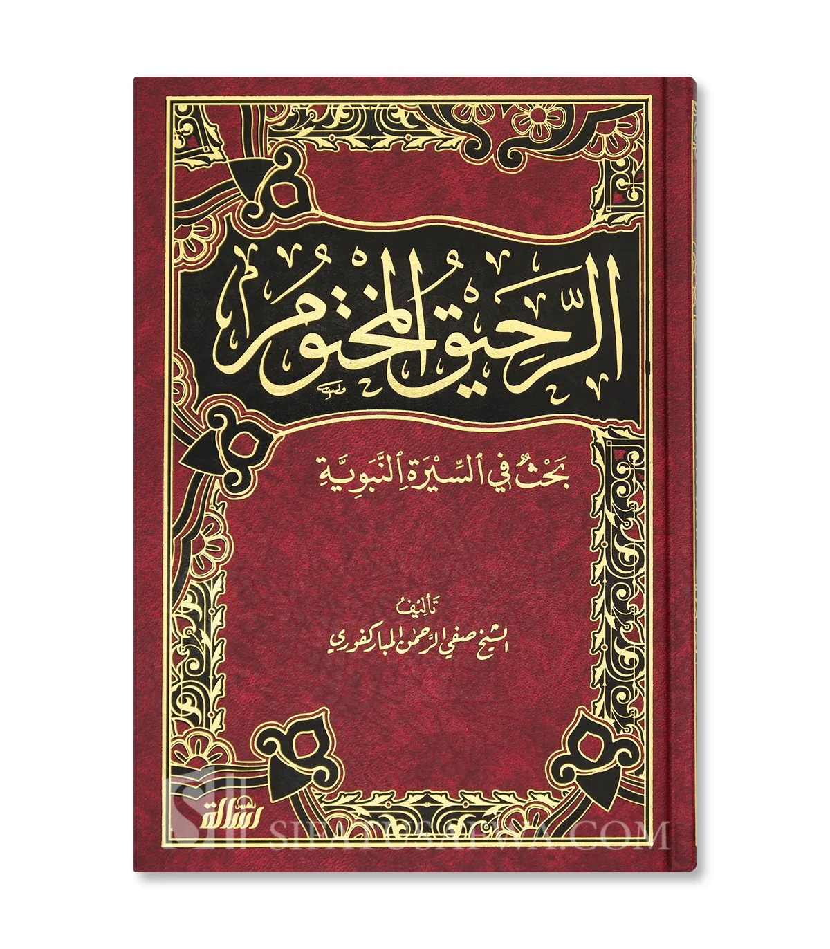 صورة المنتج 1