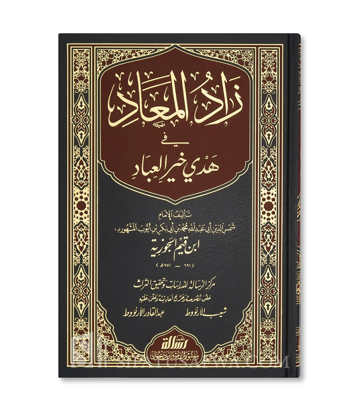 صورة المنتج 2
