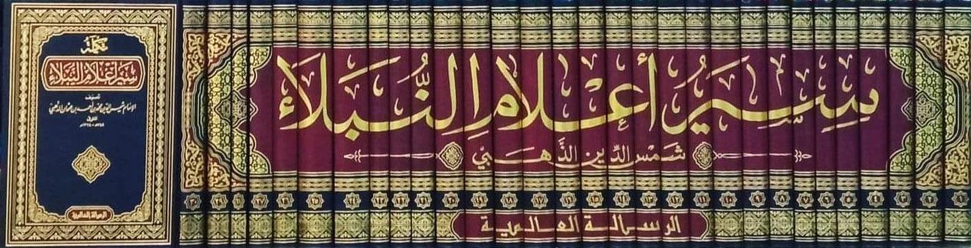 صورة المنتج 2
