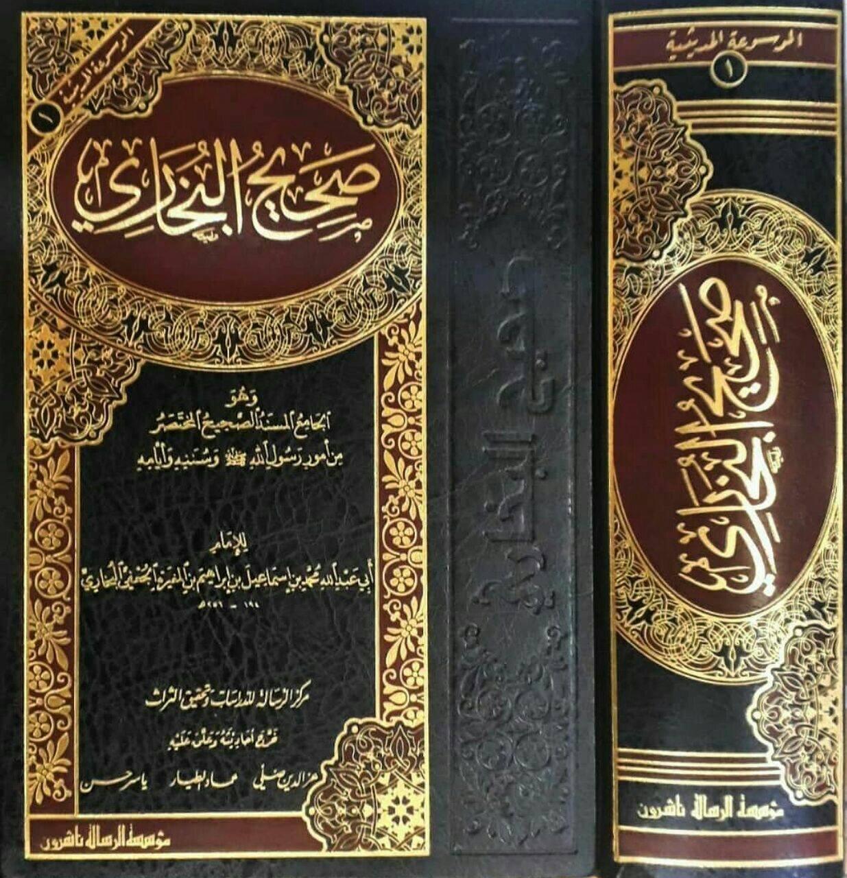 صورة المنتج 2