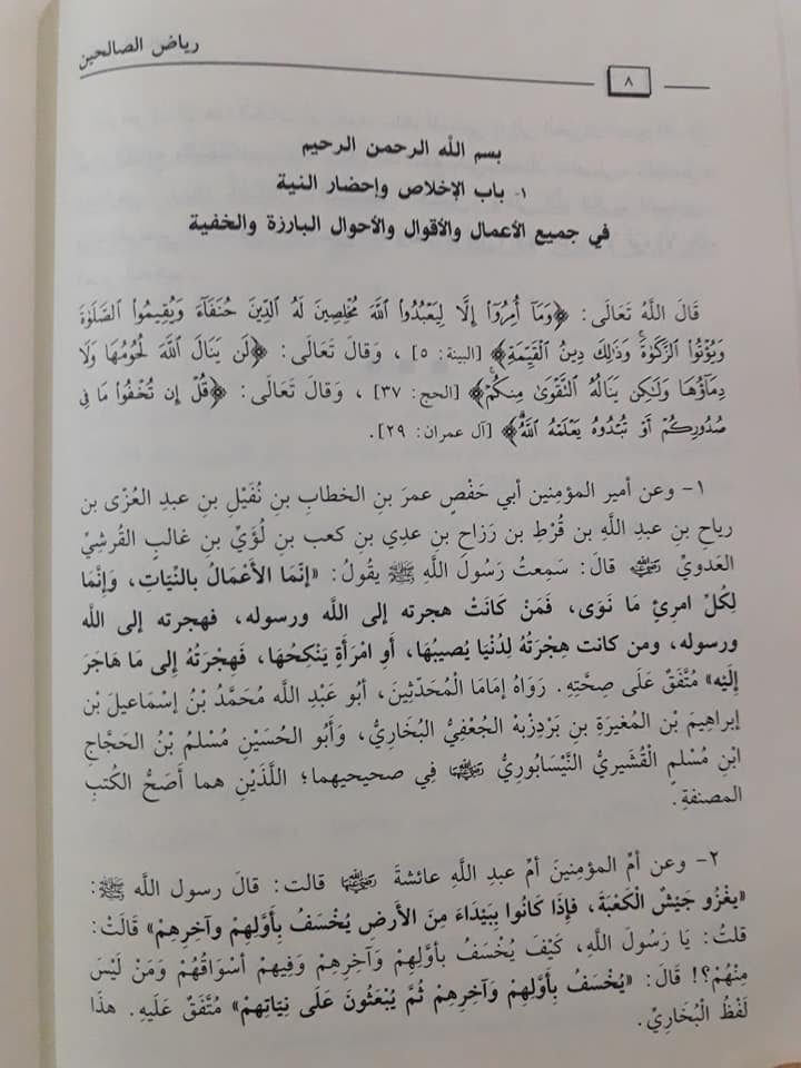 صورة المنتج 3