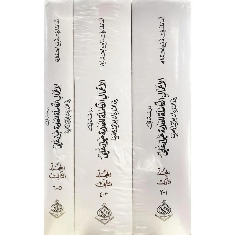 صورة المنتج 3