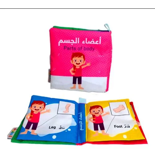 صورة المنتج 2