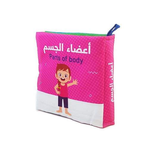 صورة المنتج 4