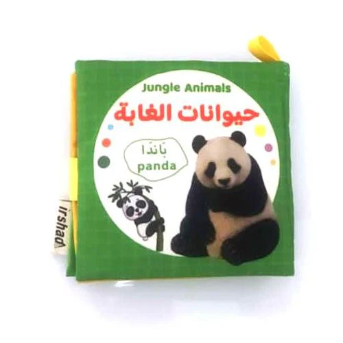 صورة المنتج 1