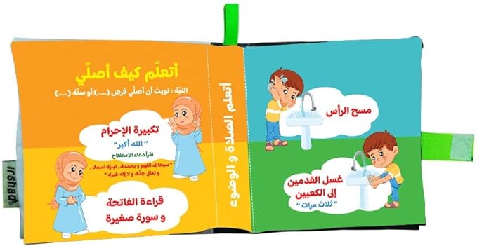 صورة المنتج 2