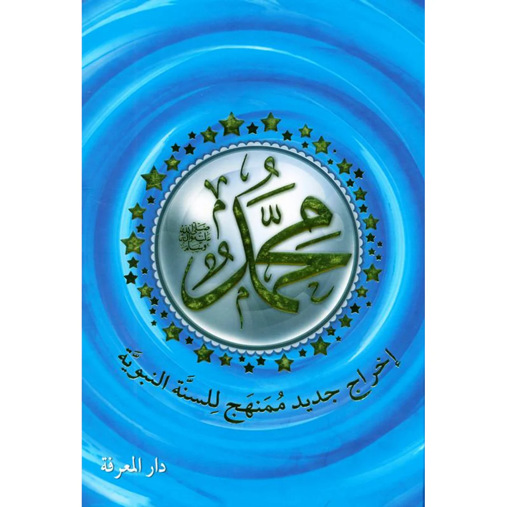 صورة المنتج 1
