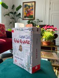 صورة المنتج 3