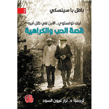 صورة المنتج 1