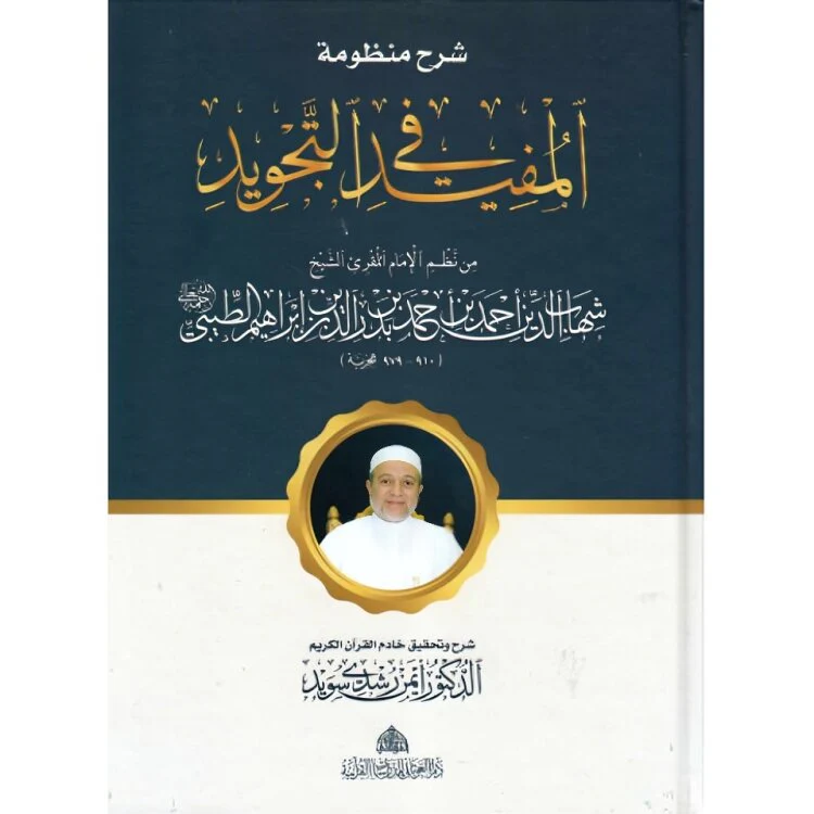 صورة المنتج 1