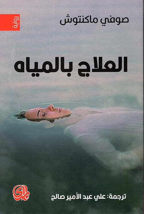 صورة المنتج 1