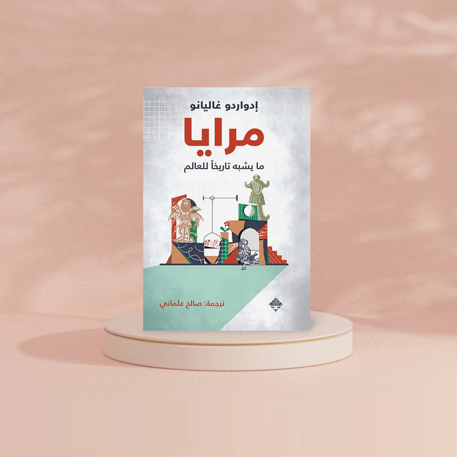 صورة المنتج 2