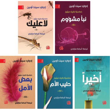 صورة المنتج 1