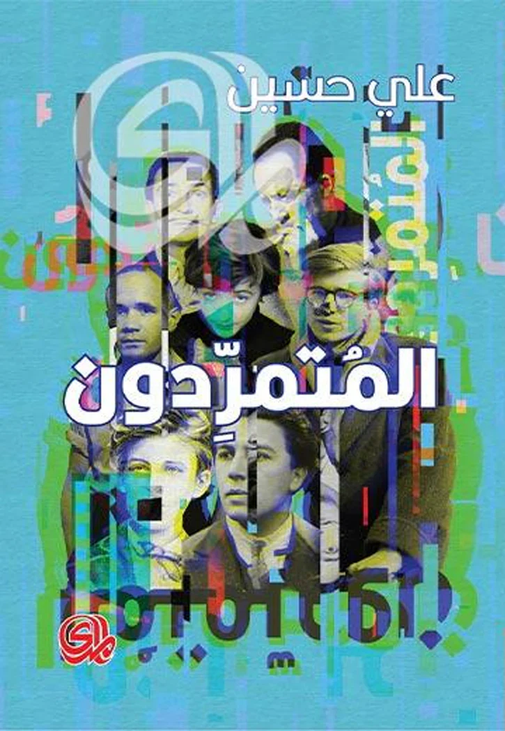 صورة المنتج 1