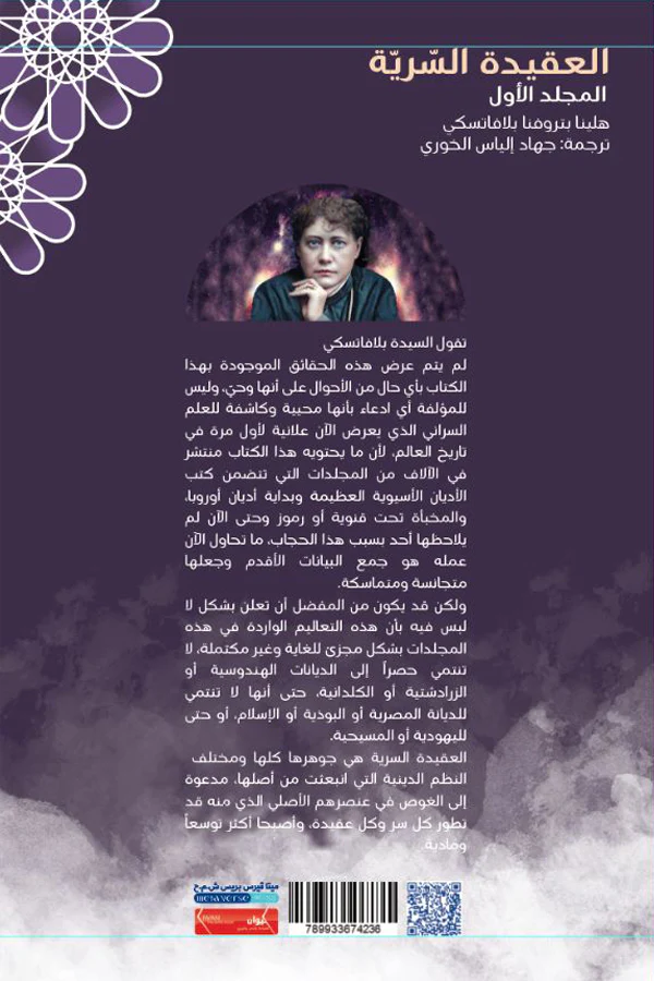 صورة المنتج 2