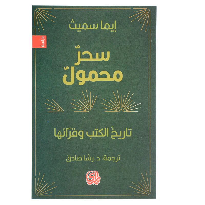 صورة المنتج 1