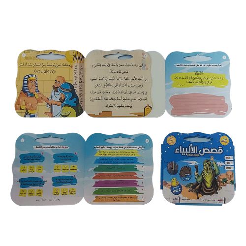صورة المنتج 4