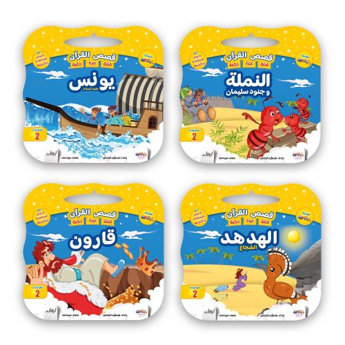 صورة المنتج 3