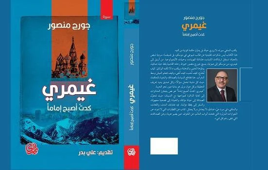 صورة المنتج 2