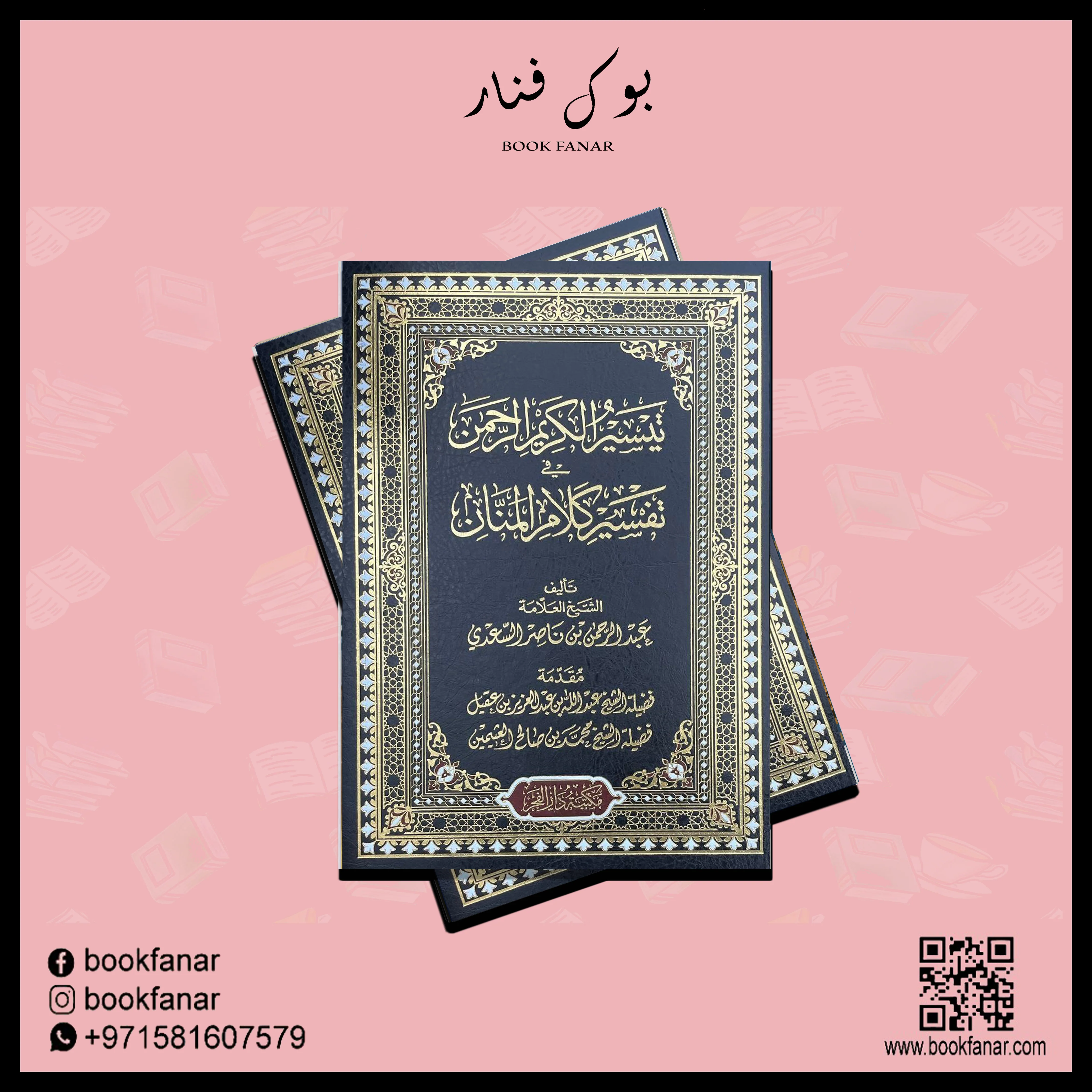 صورة المنتج 4