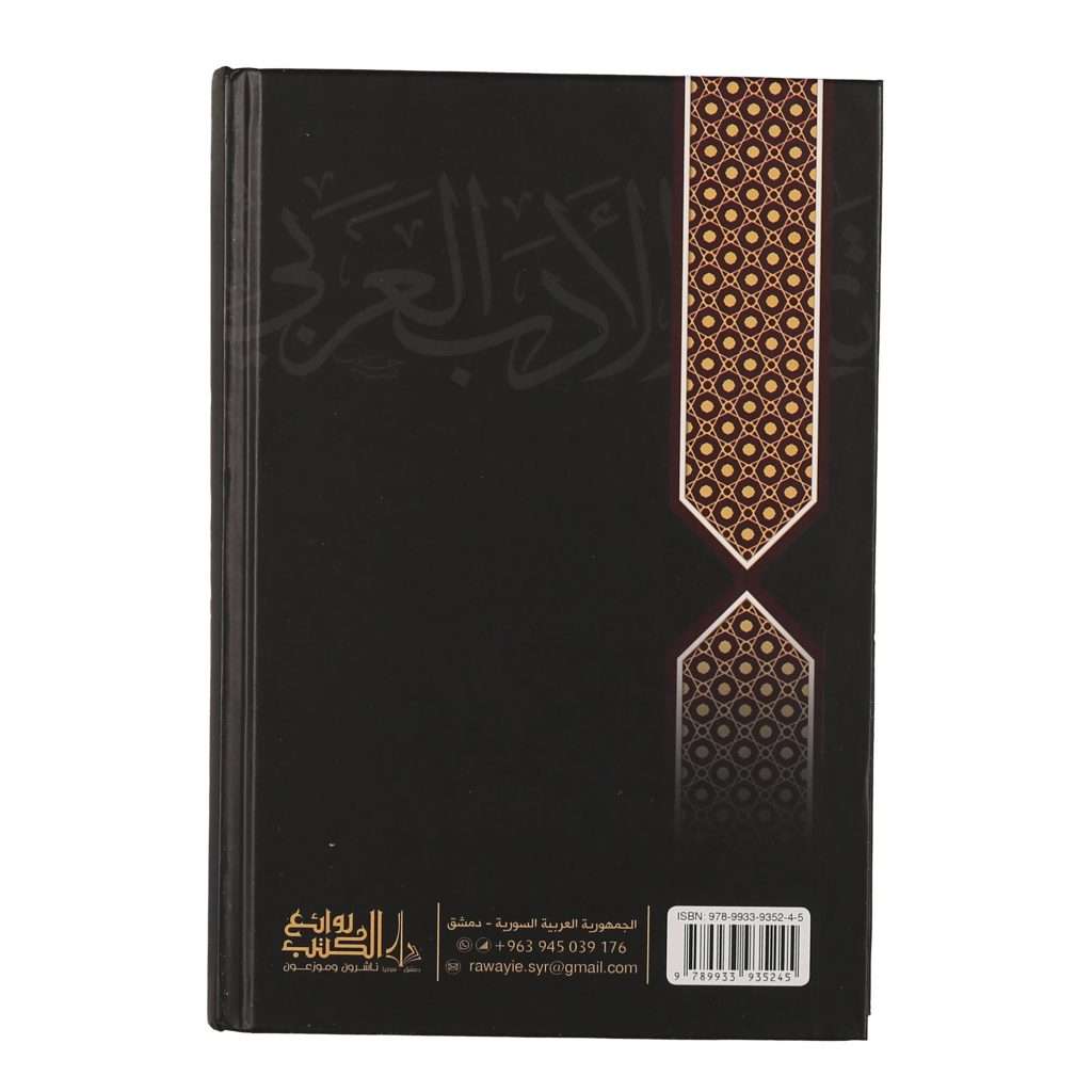 صورة المنتج 4