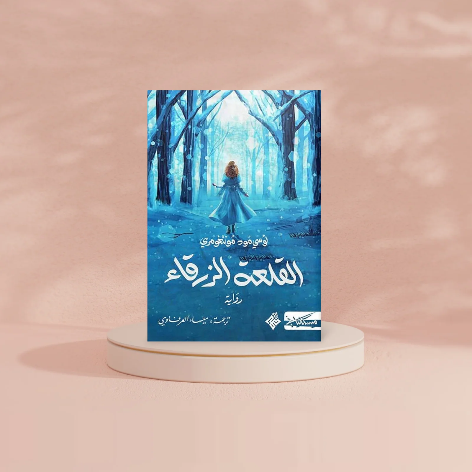 صورة المنتج 2