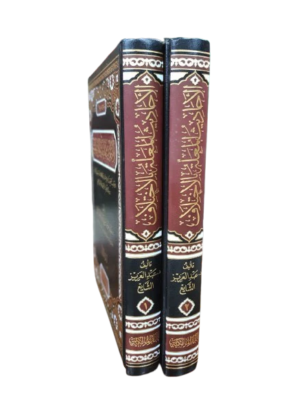 صورة المنتج 2