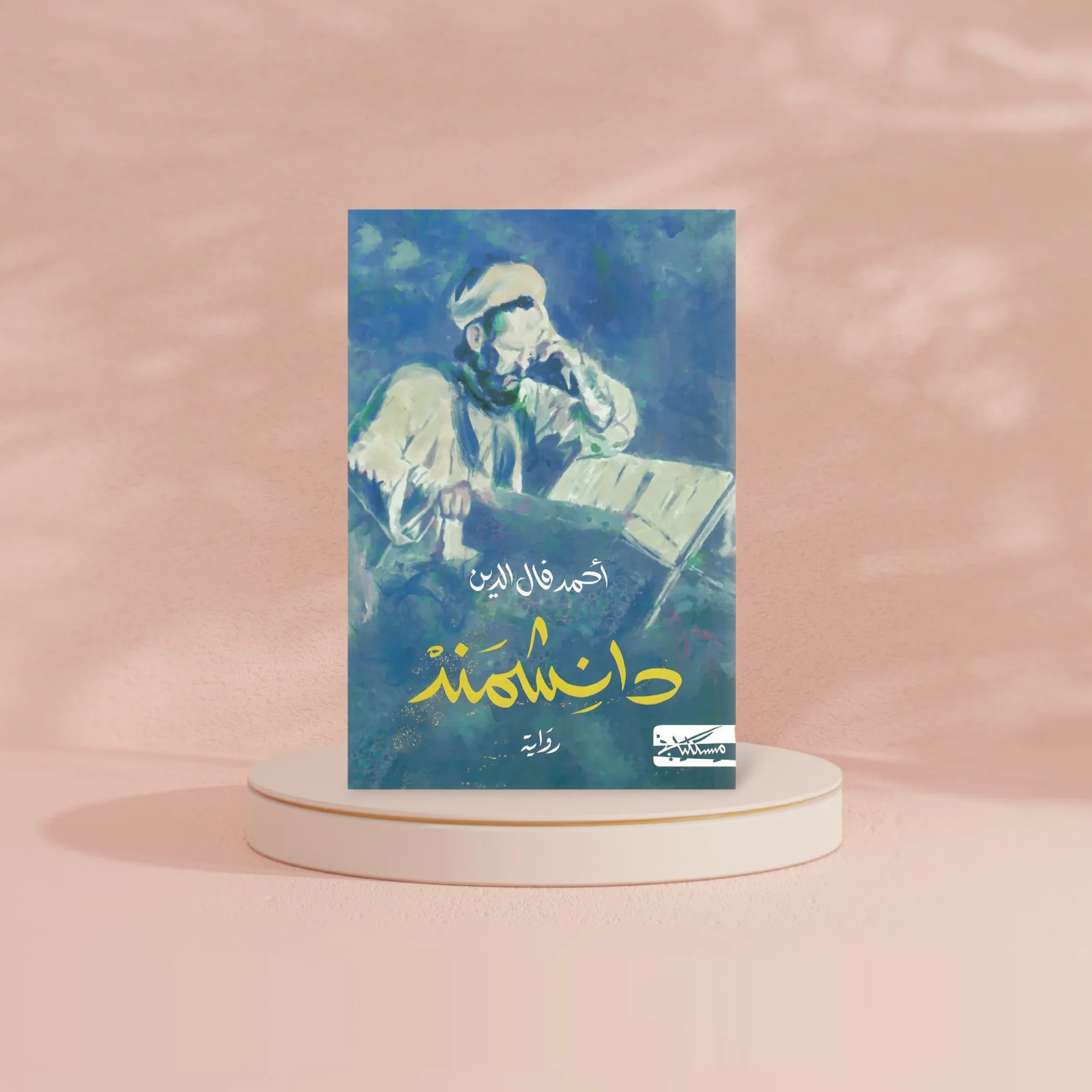 صورة المنتج 3