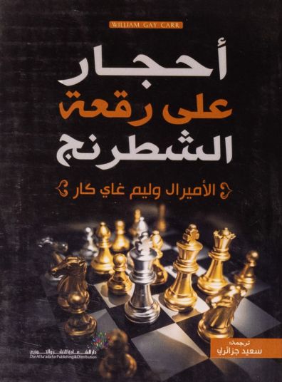صورة المنتج 1
