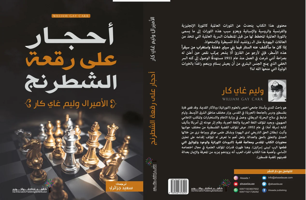 صورة المنتج 2