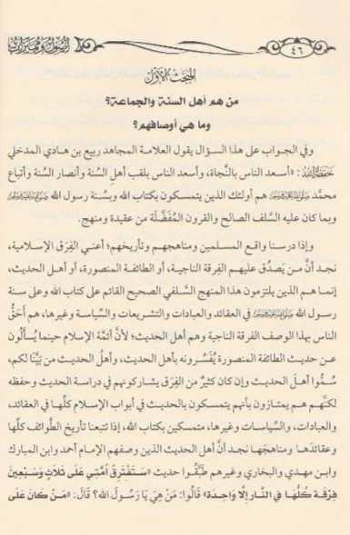 صورة المنتج 3