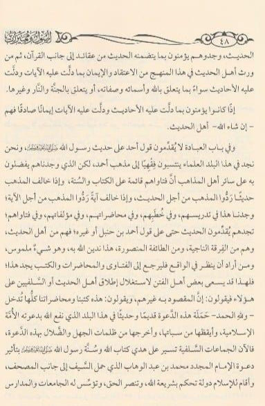 صورة المنتج 4