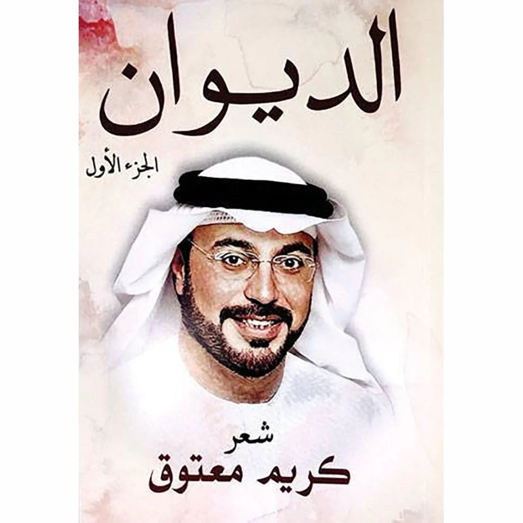 صورة المنتج 1