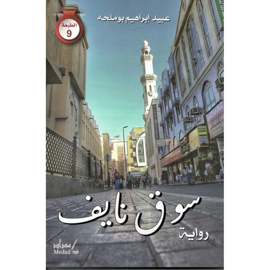 صورة المنتج 1