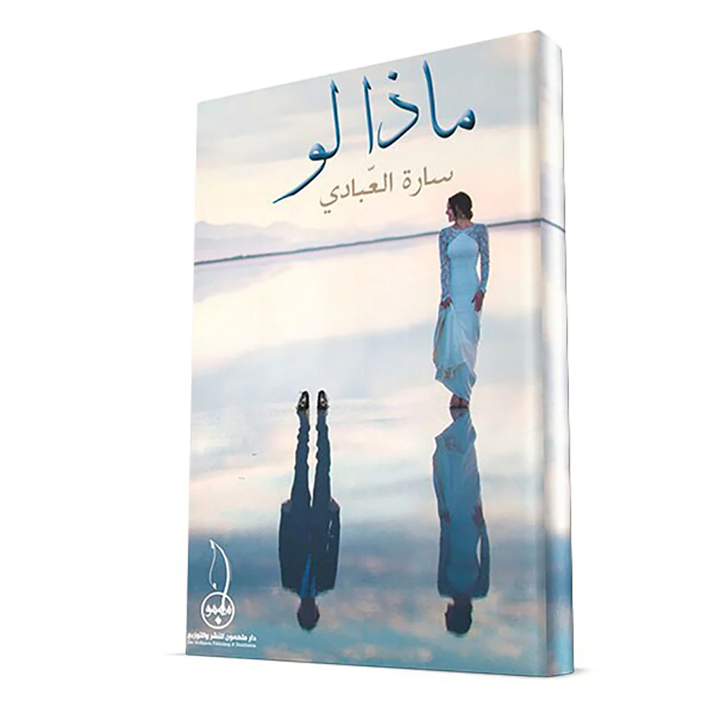 صورة المنتج 1